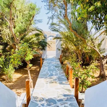 Serenity House